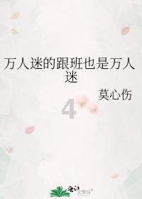 探索崔始源利特外国录节目被强吻,是文化差异还是性骚扰?,发现未知世界!