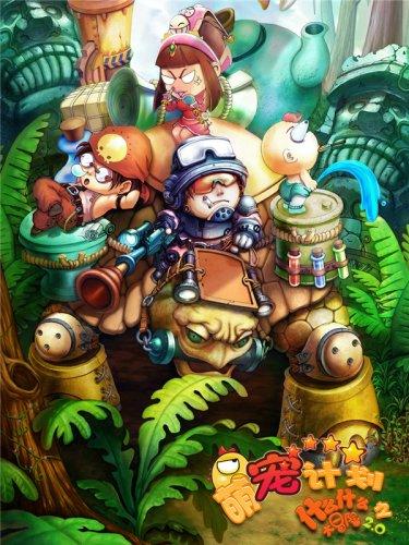 逃离空旷大街7