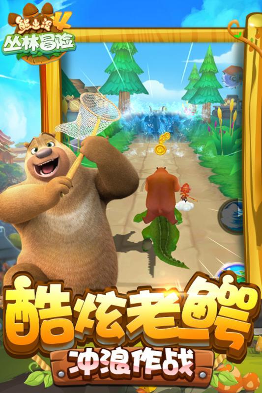 @海口师生家长 海口市教育局提醒您假期注意这些事项
