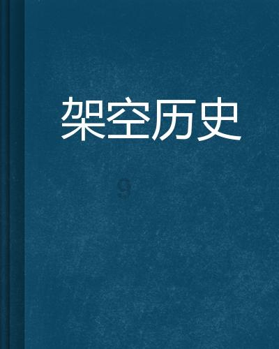 又上新了!哈尔滨推出两条不可移动文物主题游线路