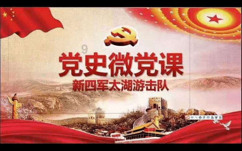 中医方书古籍《新刻温隐居海上仙方》明清抄本