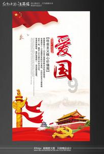 女方说我今年把自己嫁出去怎么回复？