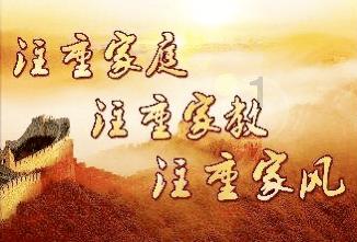 超萌清宫娘娘