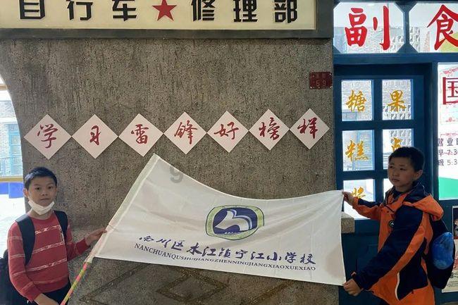 四川小伙寻人数十年只因一顿饭,20年后携100万报恩,今亲如姐弟