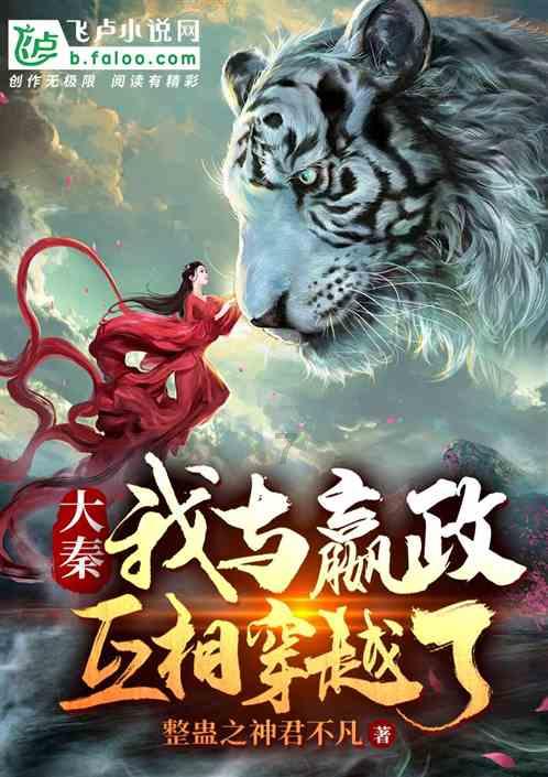 社会考生高考可以选择考文科还是理科吗